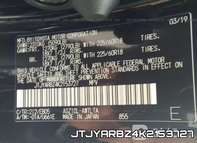 JTJYARBZ4K2153727 фото 10