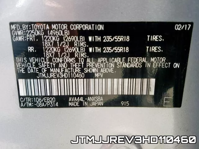 JTMJJREV3HD110460 фото 2