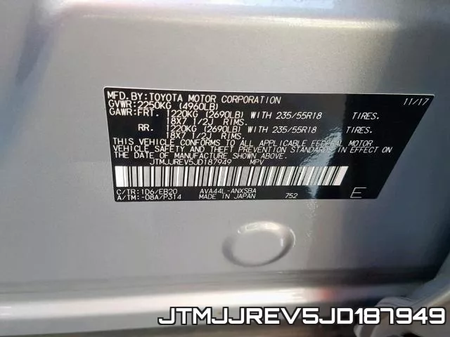 JTMJJREV5JD187949 фото 2