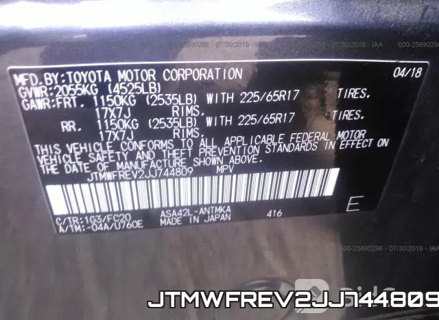 JTMWFREV2JJ744809 фото 10