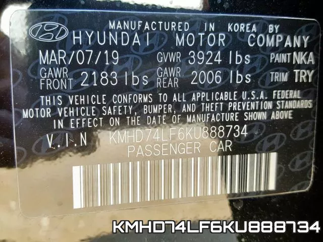 KMHD74LF6KU888734 фото 2