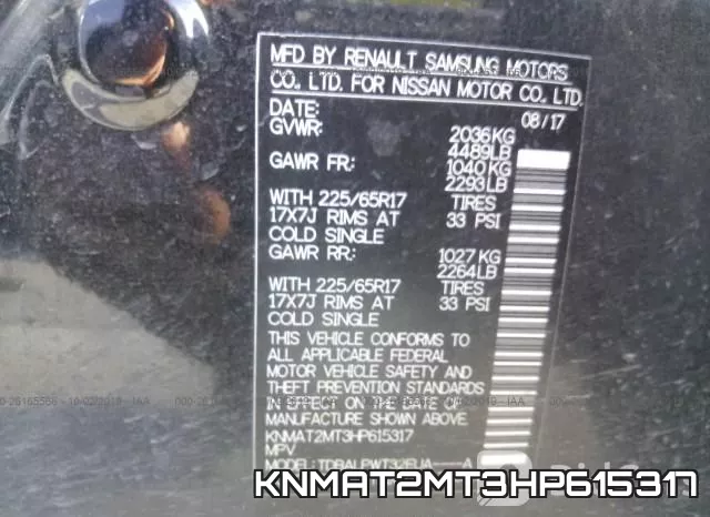 KNMAT2MT3HP615317 фото 10