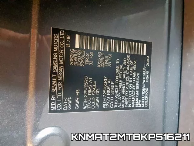 KNMAT2MT8KP516211 фото 2