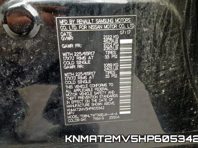 KNMAT2MV5HP605342 фото 2