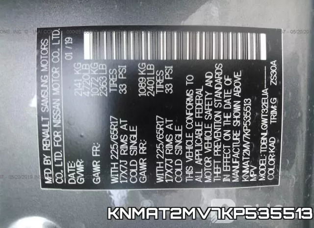 KNMAT2MV7KP535513 фото 10