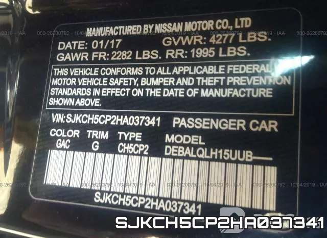 SJKCH5CP2HA037341 фото 10