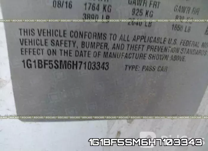 1G1BF5SM6H7103343 фото 10