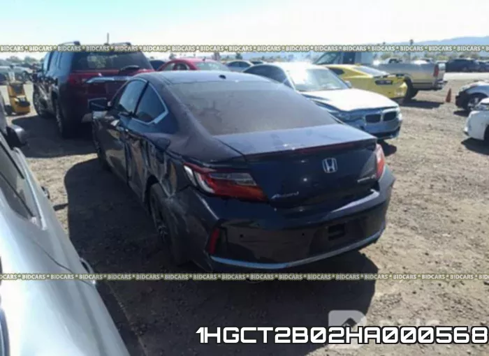 1HGCT2B02HA000568 фото 4