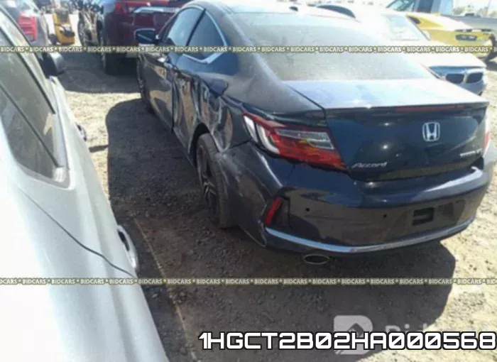 1HGCT2B02HA000568 фото 7