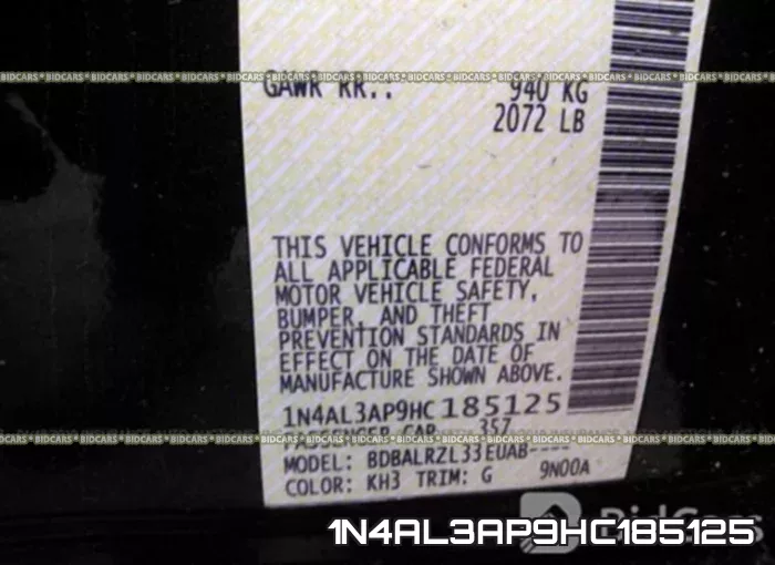 1N4AL3AP9HC185125 фото 10