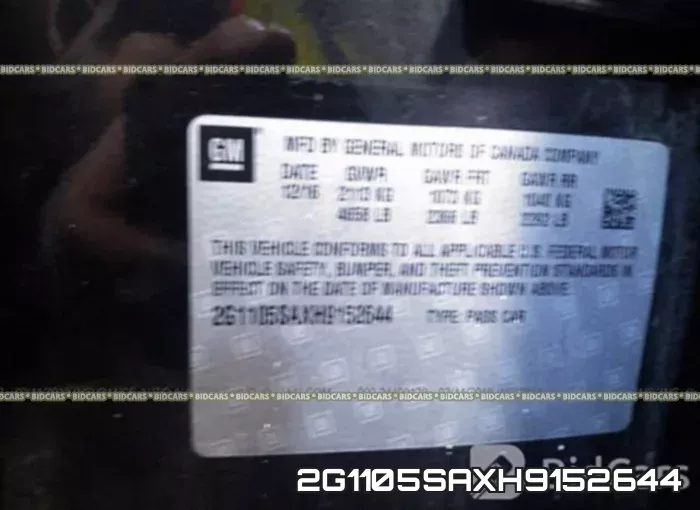 2G1105SAXH9152644 фото 10