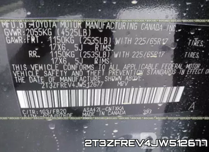 2T3ZFREV4JW512677 фото 10