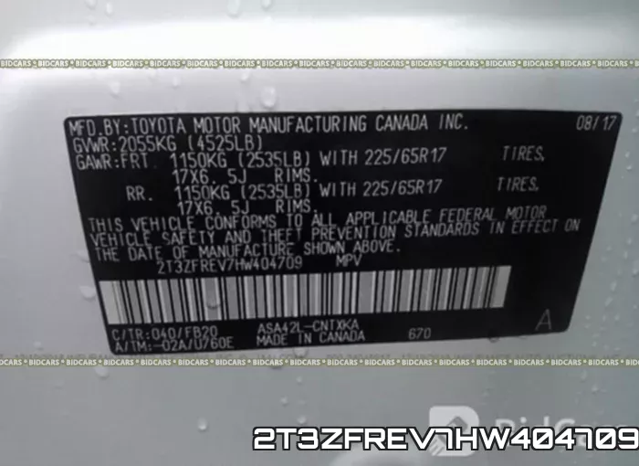 2T3ZFREV7HW404709 фото 10