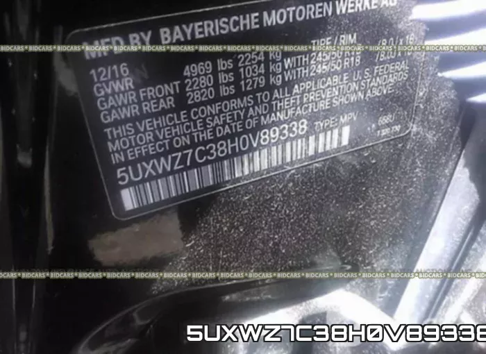 5UXWZ7C38H0V89338 фото 10