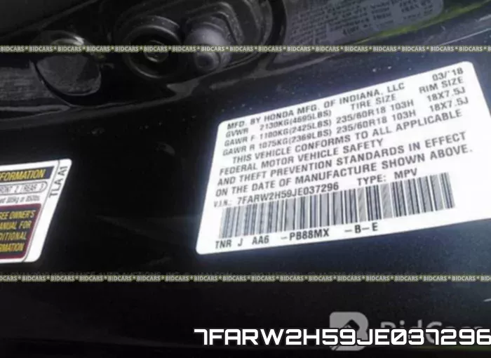 7FARW2H59JE037296 фото 10