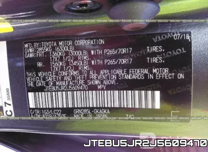 JTEBU5JR2J5609470 фото 10