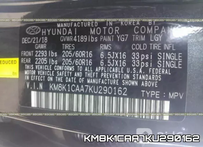 KM8K1CAA7KU290162 фото 10