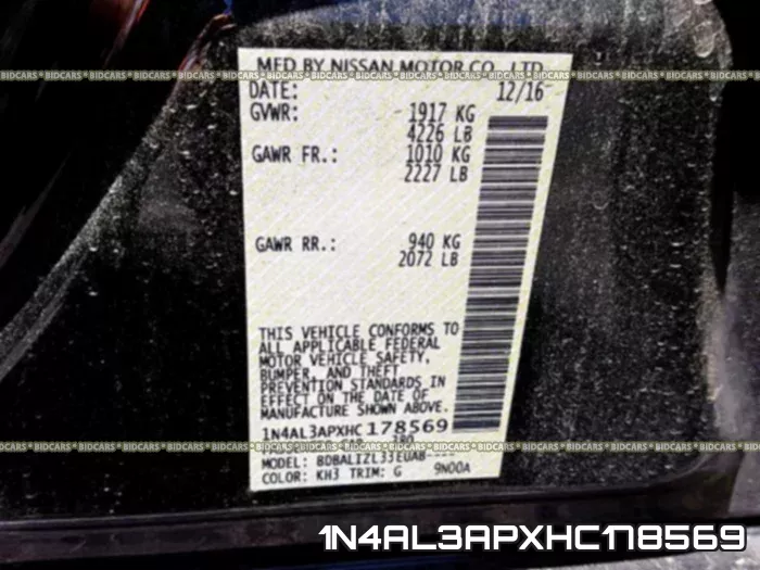 1N4AL3APXHC178569 фото 2