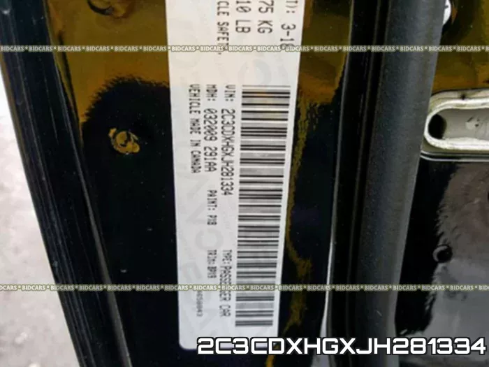 2C3CDXHGXJH281334 фото 2