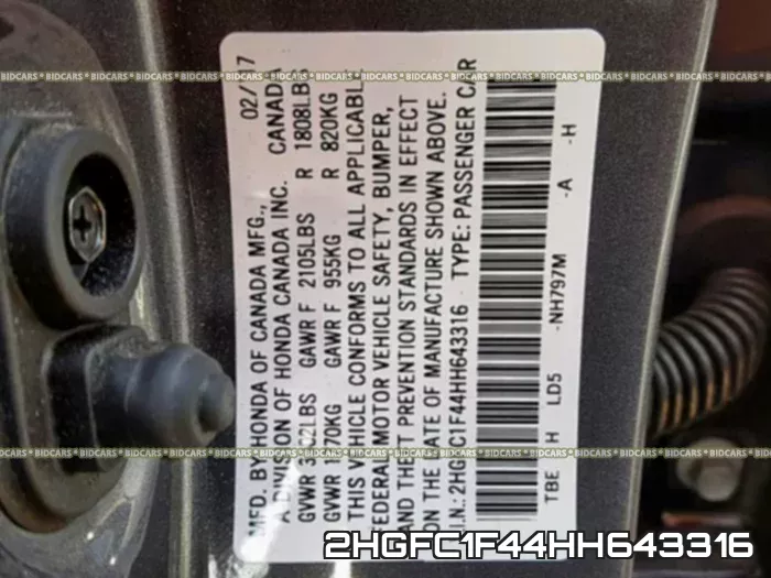 2HGFC1F44HH643316 фото 2