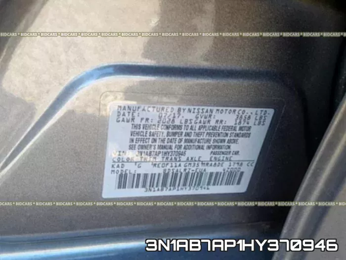 3N1AB7AP1HY370946 фото 2