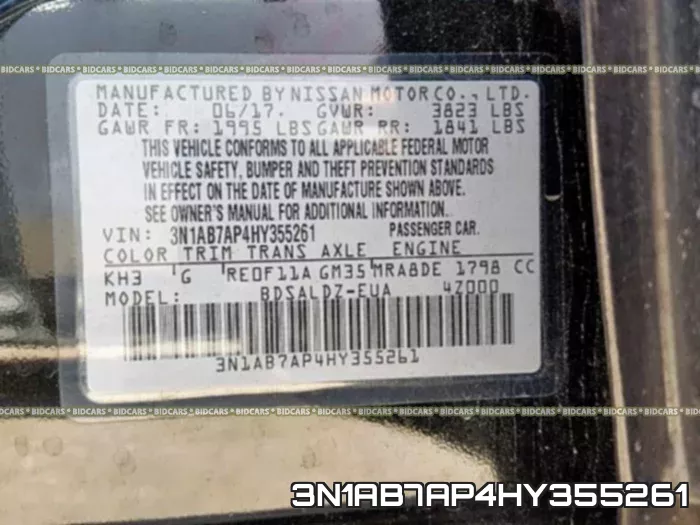 3N1AB7AP4HY355261 фото 2
