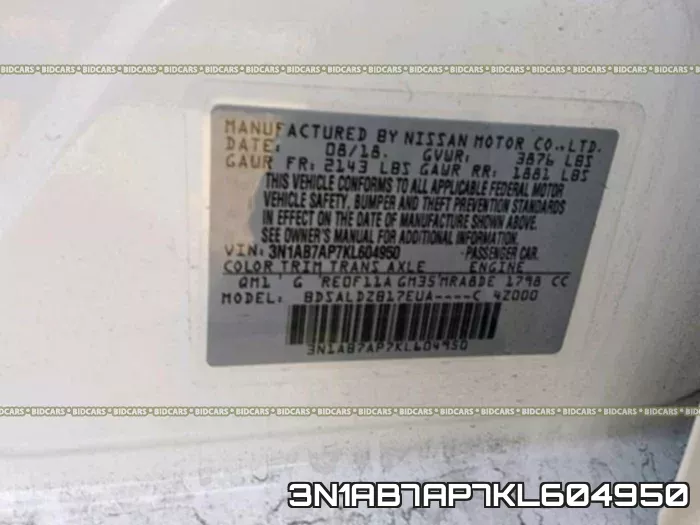 3N1AB7AP7KL604950 фото 2