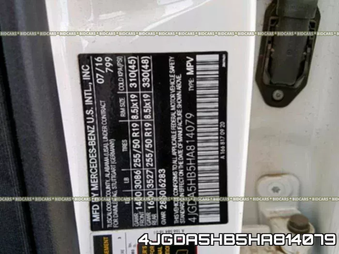 4JGDA5HB5HA814079 фото 2