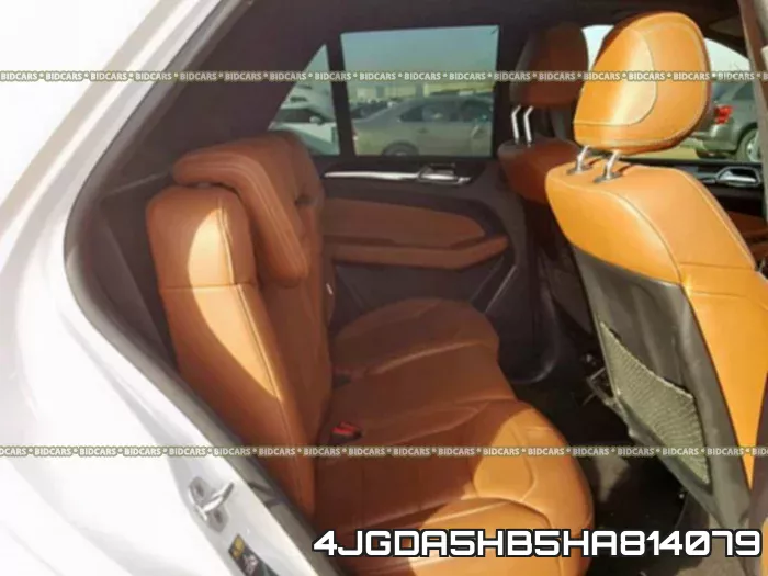 4JGDA5HB5HA814079 фото 7