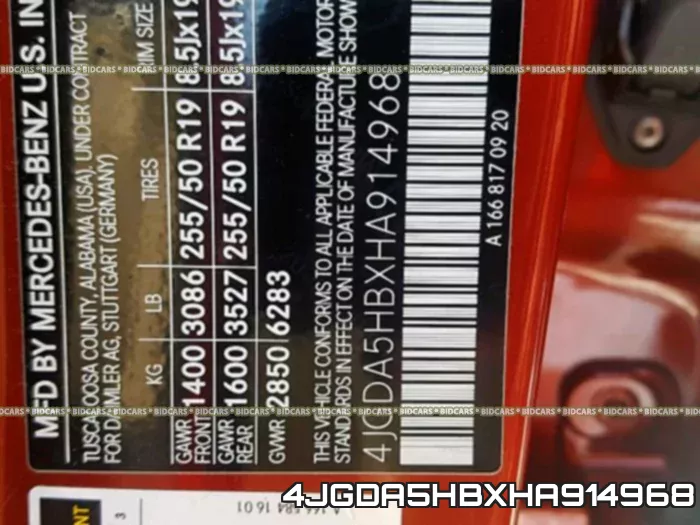 4JGDA5HBXHA914968 фото 2