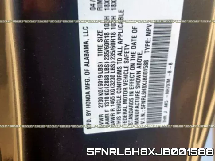 5FNRL6H8XJB001588 фото 2