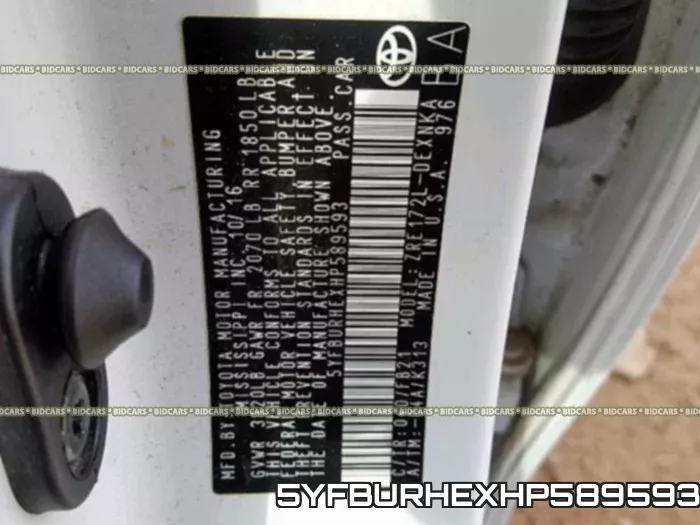 5YFBURHEXHP589593 фото 2