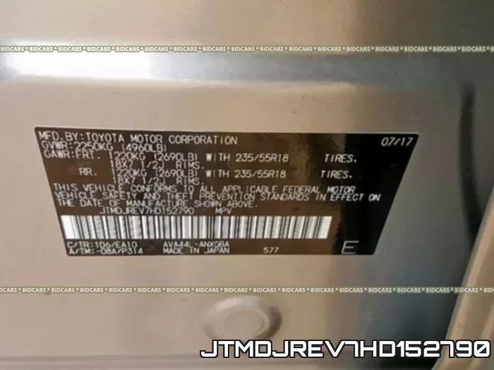 JTMDJREV7HD152790 фото 2