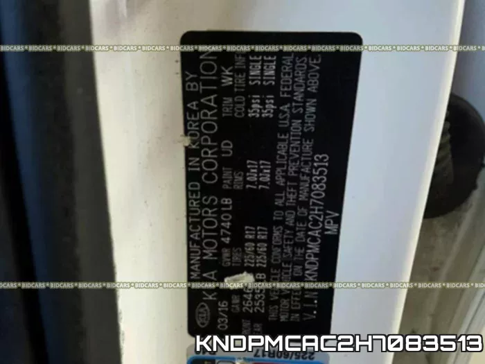 KNDPMCAC2H7083513 фото 2