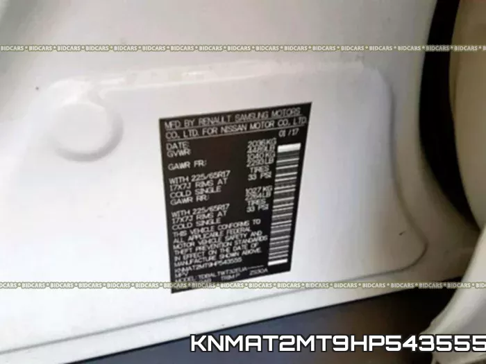 KNMAT2MT9HP543555 фото 2