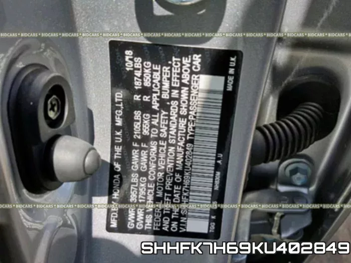SHHFK7H69KU402849 фото 2