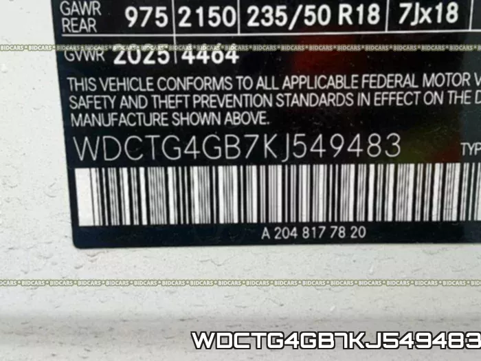 WDCTG4GB7KJ549483 фото 2