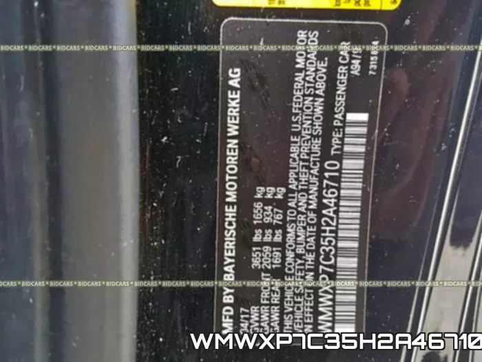WMWXP7C35H2A46710 фото 2