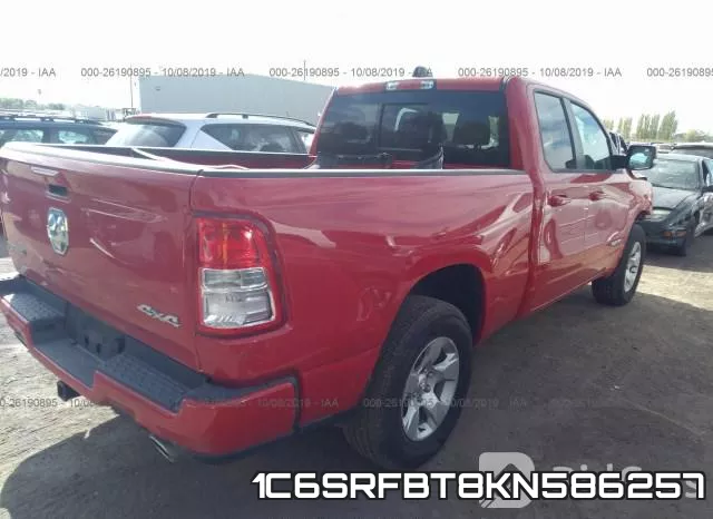 1C6SRFBT8KN586257 фото 5