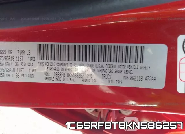 1C6SRFBT8KN586257 фото 10
