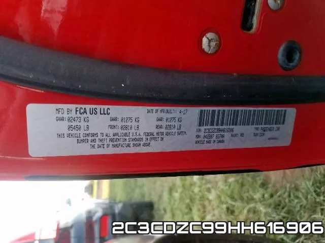 2C3CDZC99HH616906 фото 2