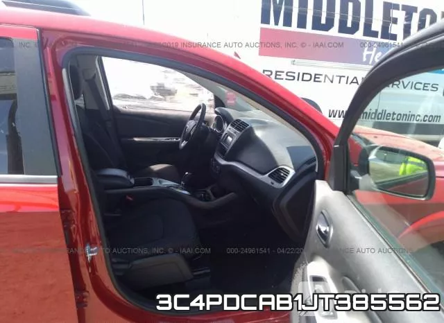 3C4PDCAB1JT385562 фото 6