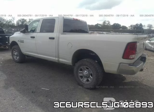 3C6UR5CL5JG102893 фото 4