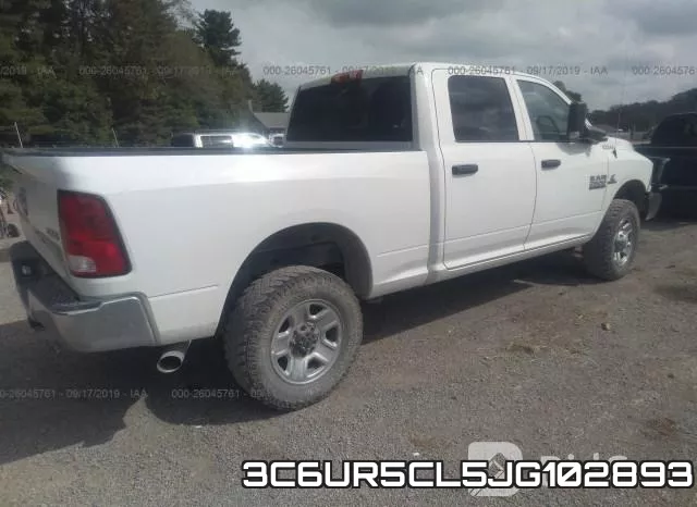 3C6UR5CL5JG102893 фото 5