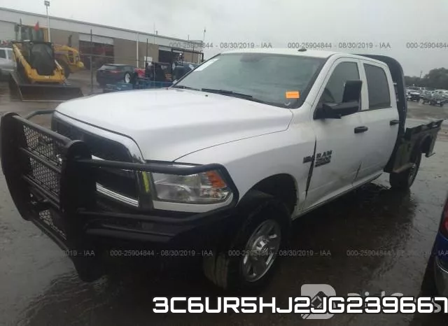 3C6UR5HJ2JG239667 фото 3