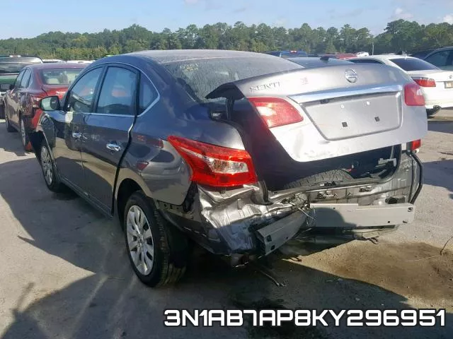 3N1AB7AP8KY296951 фото 4