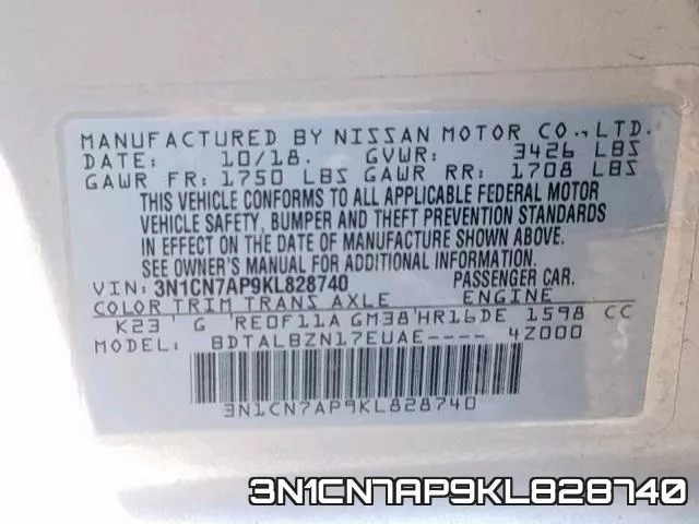 3N1CN7AP9KL828740 фото 2