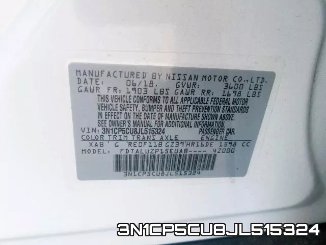 3N1CP5CU8JL515324 фото 2