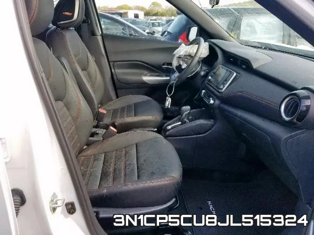 3N1CP5CU8JL515324 фото 6