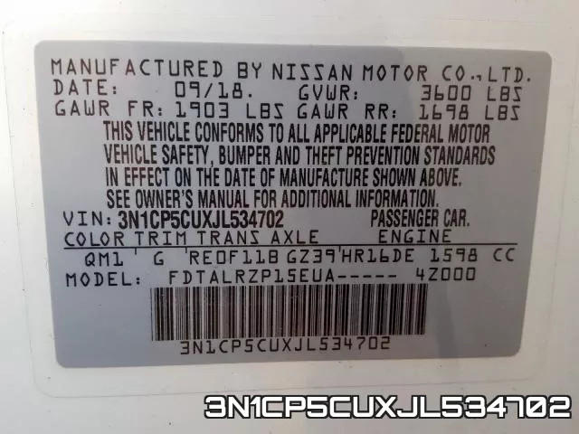 3N1CP5CUXJL534702 фото 2